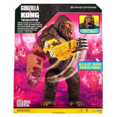 Фігурка Godzilla vs. Kong Мегапотужний удар Конга (світло, звук) (35585)
