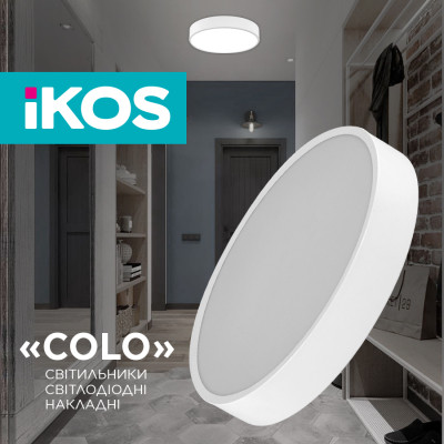 Світильник IKOS Colo- 80W (+пульт) 2800-6500K (0004-BLG)