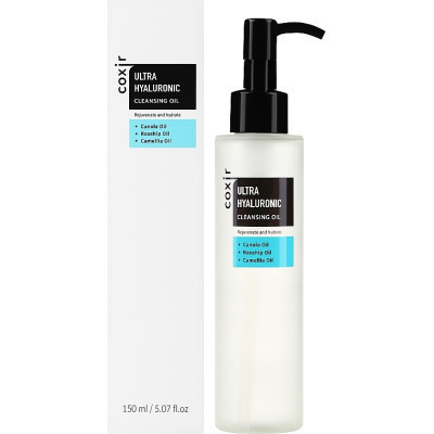 Гідрофільна олія Coxir Ultra Hyaluronic Cleansing Oil 150 мл (8809080826348)