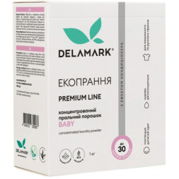 Пральний порошок DeLaMark Premium Line Baby з ефектом кондиціонера 1 кг (4820152330987)