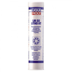 Мастило автомобільне Liqui Moly LM 50 Litho HT  0.4л. (7569)