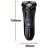 Електробритва Remington R4002