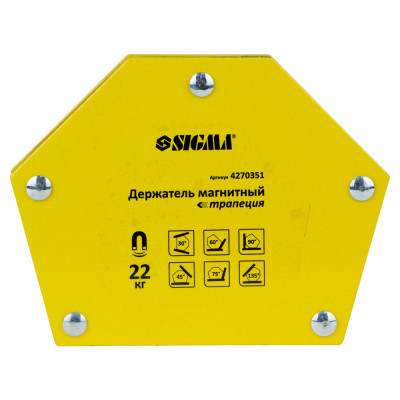 Магніт для зварювання Sigma трапеція 22кг 90x54x54x43мм (30,45,60,75,90,135 °) (4270351)