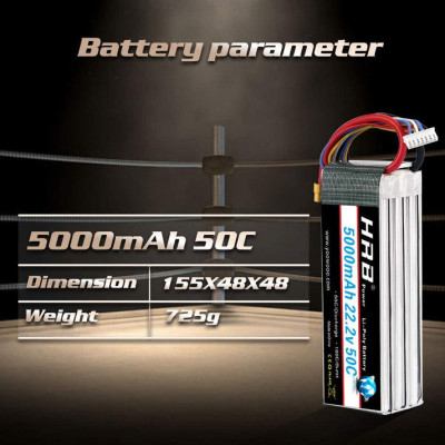 Акумулятор для дрона HRB_ Lipo 6s 22.2V 5000mAh 50C XT60 (HR-5000MAH-6S-50C-XT60)