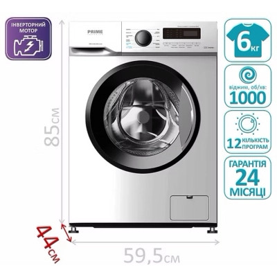 Пральна машина PRIME Technics PWF 6159 DIVB