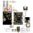 Політний контролер (FC) Hobbyporter H743-Wing V3 (HP0010.9959)