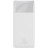 Батарея універсальна Baseus Bipow 20000mAh 20W white (PPBD050302)