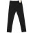 Джинси дитячі Sercino з потертостями (57994-146B-black)