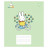 Зошит Yes Miffy Playfull А5 24 аркушів лінія (767637)
