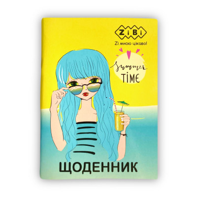 Щоденник шкільний ZiBi Line PRINCESS А5 м&#039;яка обкладинка 40 аркушів (ZB.13124)