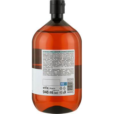 Шампунь The Doctor Health &amp; Care Urea + Allantoin Hair Smoothness Гладкість волосся 946 мл (8588006041736)
