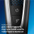 Машинка для стрижки Philips HC5650/15