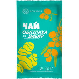 Чай Асканія Обліпиха та імбир концентрований в саше 50 г (4820071643984)