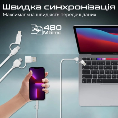 Дата кабель USB-C + USB 2.0 AM to USB-C + Lightning 1.2m 60W quadcord-pd60 white Promate (quadcord-pd60.white)