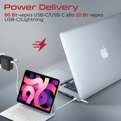 Дата кабель USB-C + USB 2.0 AM to USB-C + Lightning 1.2m 60W quadcord-pd60 white Promate (quadcord-pd60.white)