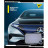 Зошит Yes А5 Dezir concept 48 аркушів, лінія (766457)