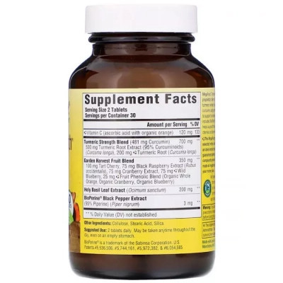 Трави MegaFood Сила куркуми для всього організму, Turmeric Strength for Who (MGF-10006)