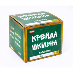 Крейда 1 вересня біла+кольорова квадратна 12х12мм, 100 шт &quot;Шкільний&quot; (400147)