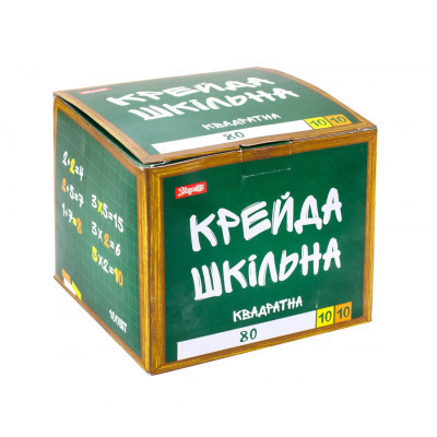 Крейда 1 вересня біла+кольорова квадратна 12х12мм, 100 шт &quot;Шкільний&quot; (400147)