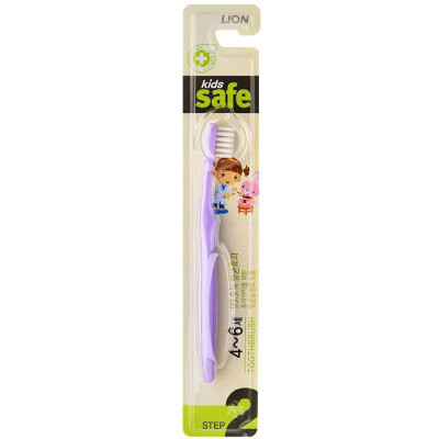 Дитяча зубна щітка Lion Kids Safe 4-6 років нано-срібна, 1шт (8806325611554)