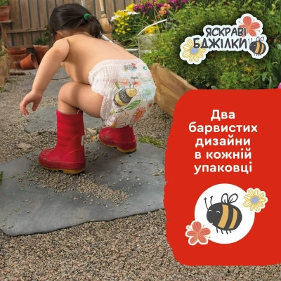Підгузки Libero Up&amp;Go Розмір 8 (19-30 кг) 26 шт (7322541743448)
