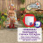 Підгузки Libero Up&amp;Go Розмір 8 (19-30 кг) 26 шт (7322541743448)