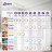 Підгузки Libero Up&amp;Go Розмір 8 (19-30 кг) 26 шт (7322541743448)