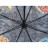 Парасоля Kite 2001 TMNT Tales of the TMNT дитяча (NT25-2001)