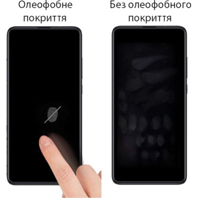 Скло захисне Drobak Motorola Moto Edge 20 (606079)