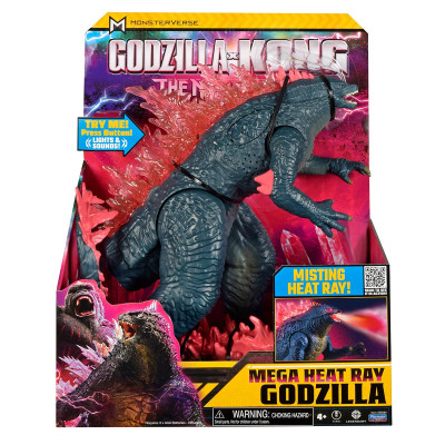 Фігурка Godzilla vs. Kong МегаҐодзілла делюкс з променем (35584)
