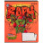 Зошит Kite Ninja Turtles, 18 аркушів, клітинка (NT24-236)