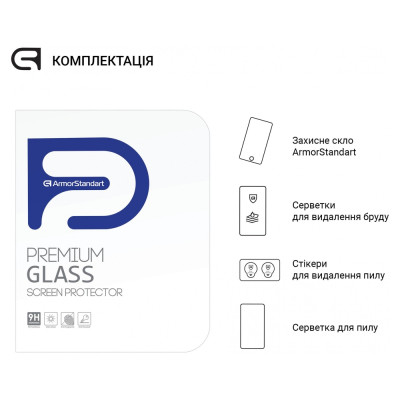 Скло захисне Armorstandart Glass.CR Samsung Galaxy Tab S9 (SM-X710/X716B/X718U) Clear (ARM69745)