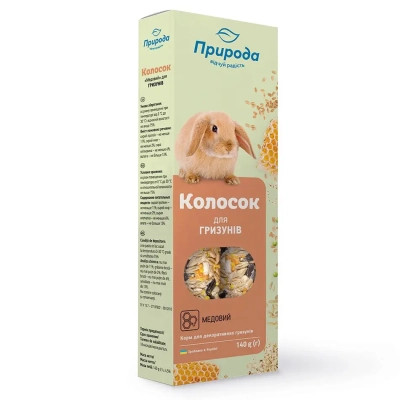 Ласощі для гризунів Природа &quot;Колосок&quot; медовий 140 г (4820157400500)