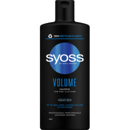 Шампунь Syoss Volume з Фіолетовим Рисом для тонкого волосся без об'єму 440 мл (4015100338942/9000101277296)