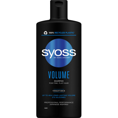 Шампунь Syoss Volume з Фіолетовим Рисом для тонкого волосся без об&#039;єму 440 мл (4015100338942/9000101277296)