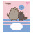 Зошит Yes Pusheen The Cat А5 12 аркушів лінія (767613)