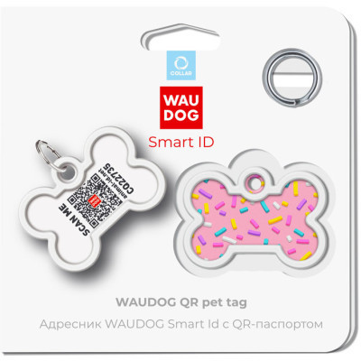 Адресник для тварин WAUDOG Smart ID з QR паспортом &quot;Маршмеллоу&quot;, кістка 40х28 мм (0640-0214)