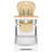 Стілець для годування Lionelo Linn Plus Beige (LO-LINN PLUSBEIGE)
