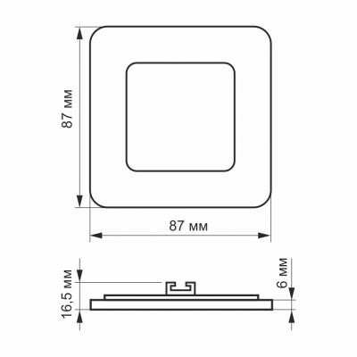 Світильник Videx LED 3W 5000K 220V (VL-DLS-035(2))