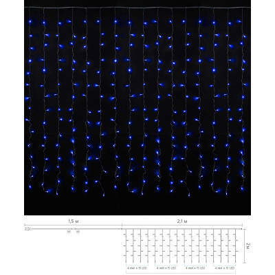 Гірлянда Delux Curtain С 240LED 2х2 м синій/прозорий IP20 (90017993)