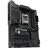 Материнська плата ASUS X870 MAX GAMING WIFI7