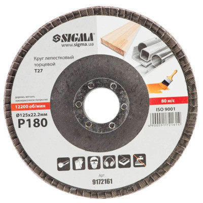 Круг зачистний Sigma пелюстковий торцевий Т27 (прямий) 125мм P180 (9172161)