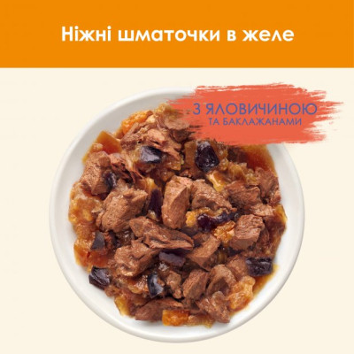 Вологий корм для кішок Purina Cat Chow Adult з яловичиною та баклажанами в желе 85г (7613036595025)
