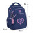 Рюкзак шкільний Kite Education 763M Be Kind (K25-763M-4)