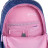 Рюкзак шкільний Kite Education 763M Be Kind (K25-763M-4)