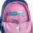 Рюкзак шкільний Kite Education 763M Be Kind (K25-763M-4)
