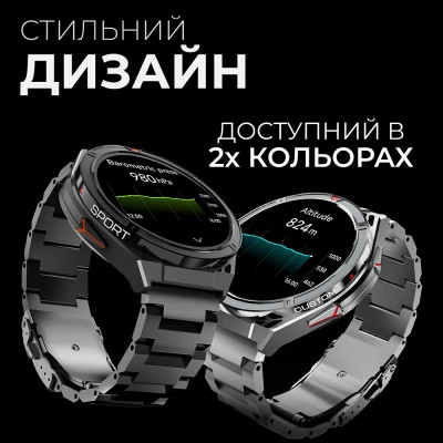 Смарт-годинник HiFuture active black-yellow (active.black-yellow)