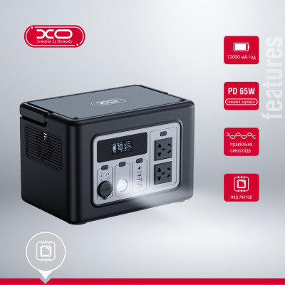 Зарядна станція XO PSA-700 614Wh (PSA-700)