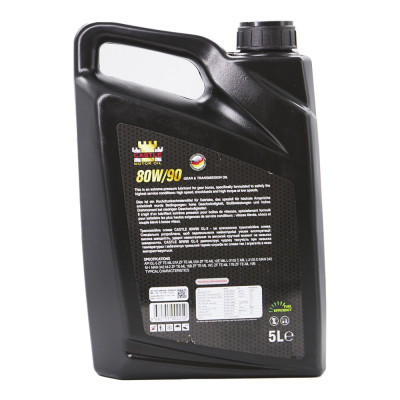 Трансмісійна олива CASTLE MOTOR OILS 80W90 5л