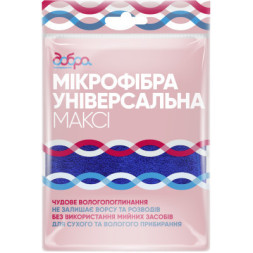 Ганчірка для підлоги Добра Господарочка з мікрофібри 1 шт. (4820086522021)